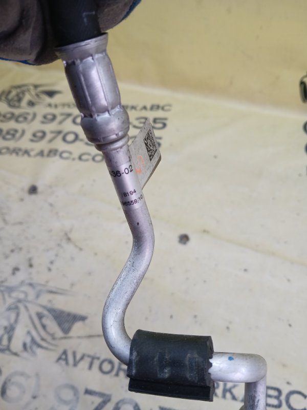 Трубка кондиционера X1 2017 F48 B46A20 Трубка кондиционера X1 2017 F48 B46A20