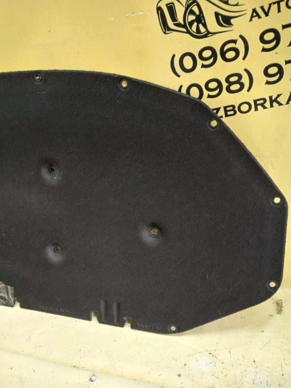 Шумоизоляция капота передняя BMW X3 F25 2.0 Шумоизоляция капота передняя BMW X3 F25 2.0