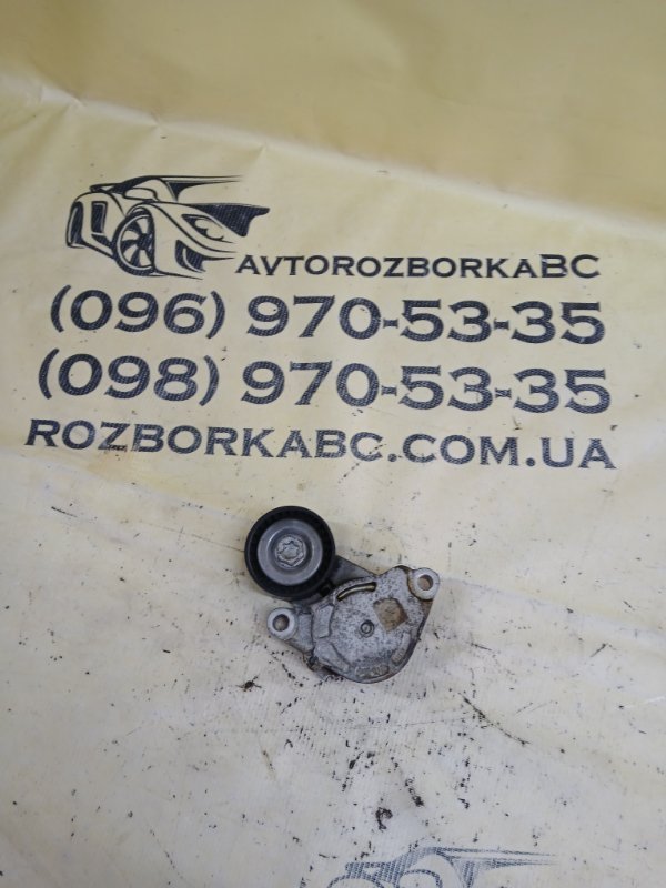 Ролик натяжной BMW X1 2017 F48 B46A20 11 28 8 479 475 Б/У
