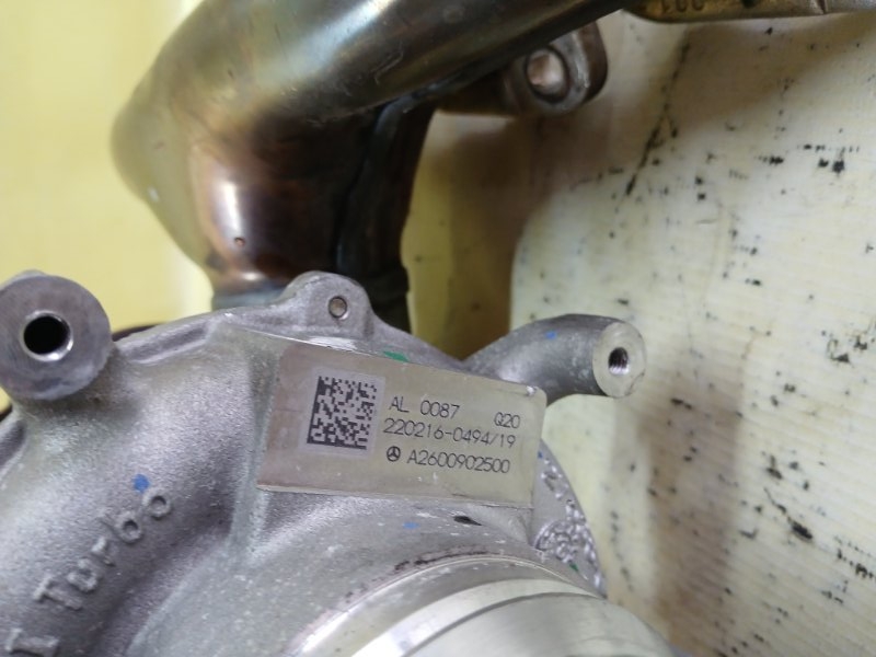 Турбина GLB 2022 250 26092030411829 Турбина GLB 2022 250 26092030411829