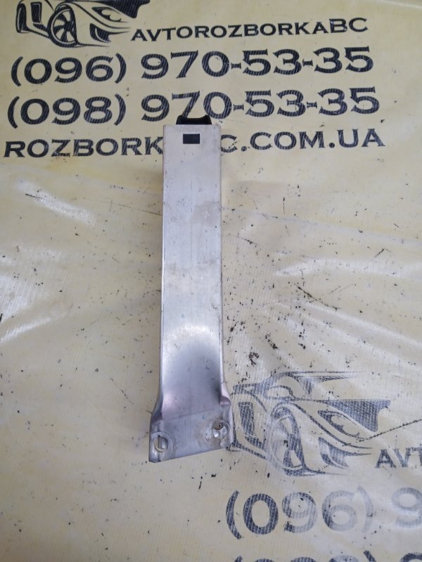 Кронштейн усилителя бампера передний Mercedes-Benz GLB 250 26092030411829 Кронштейн усилителя бампера передний Mercedes-Benz GLB 250 26092030411829