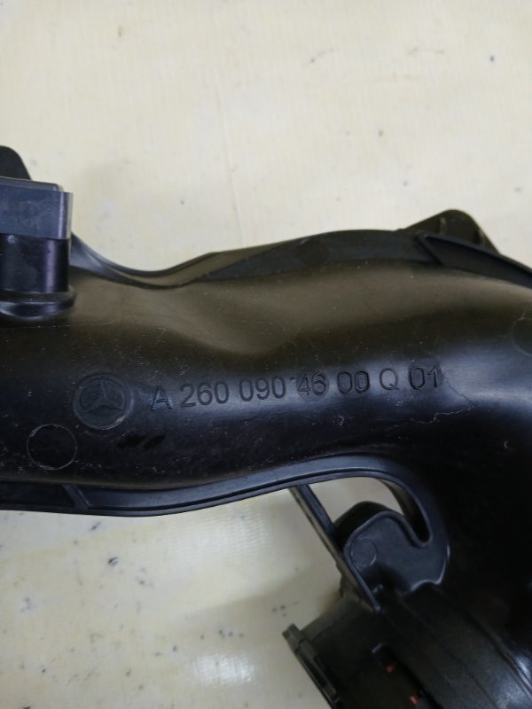 Патрубок турбины GLB 2022 250 26092030411829 Патрубок турбины GLB 2022 250 26092030411829