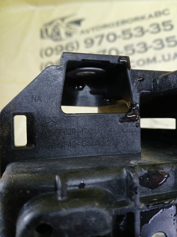 Подставка под аккумулятор GLB 2022 250 26092030411829 Подставка под аккумулятор GLB 2022 250 26092030411829