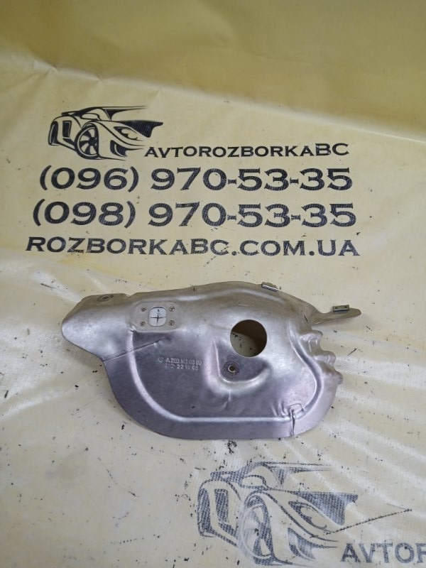 Запчасть термозащита Mercedes-Benz GLB 2022 250 26092030411829 A2601420300 Б/У Термозащита Mercedes-Benz GLB 2022 250 26092030411829 A2601420300 Б/У