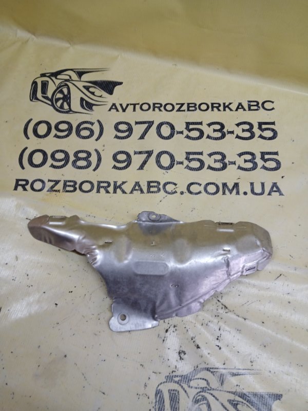 Запчасть термозащита Mercedes-Benz GLB 2022 250 26092030411829 A2601420100 Б/У Термозащита Mercedes-Benz GLB 2022 250 26092030411829 A2601420100 Б/У