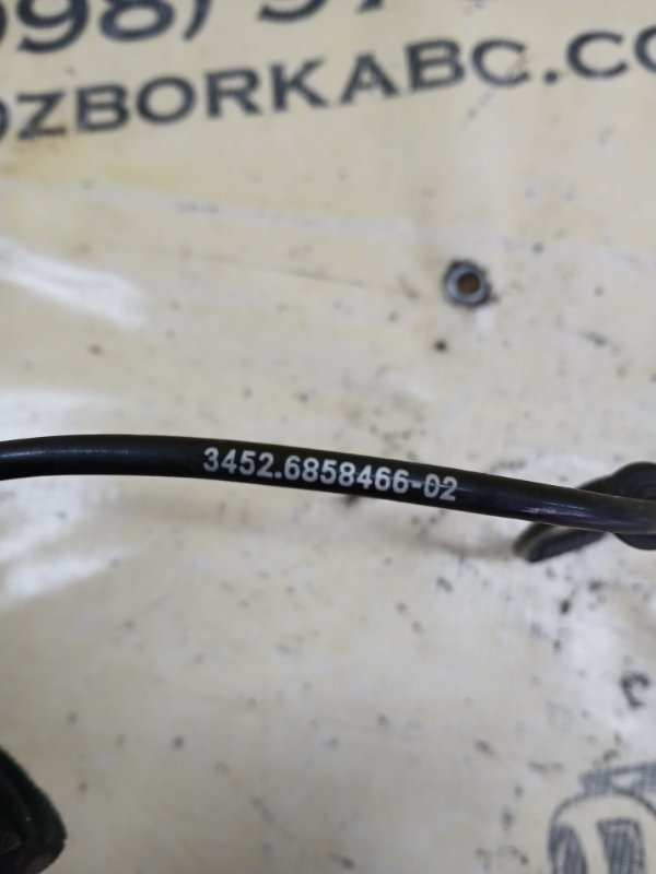 Датчик ABS задний X1 2017 F48 B46A20 Датчик ABS задний X1 2017 F48 B46A20