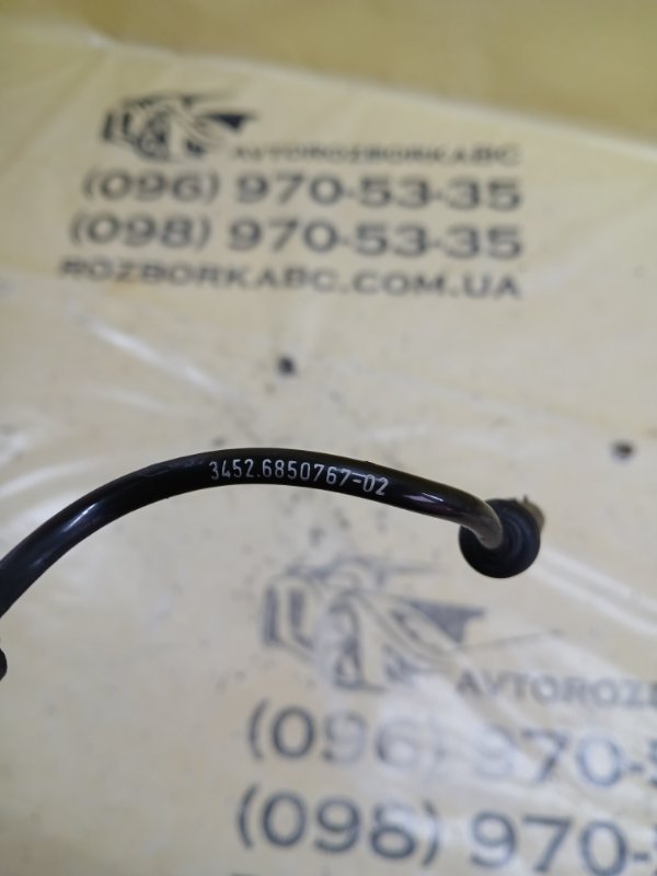 Датчик ABS передний X1 2017 F48 B46A20 Датчик ABS передний X1 2017 F48 B46A20