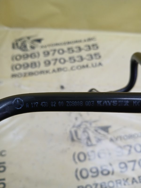 Патрубок воздушного фильтра GLB 2022 250 26092030411829 Патрубок воздушного фильтра GLB 2022 250 26092030411829