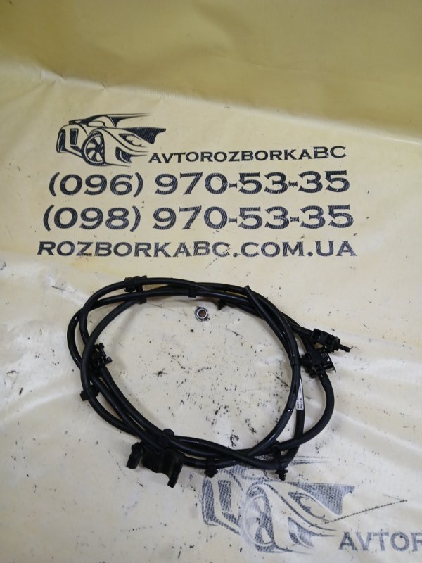 Запчасть форсунка стеклоомывателя Mercedes-Benz GLB 2022 250 26092030411829 A2478600600 Б/У Форсунка стеклоомывателя Mercedes-Benz GLB 2022 250 26092030411829 A2478600600 Б/У