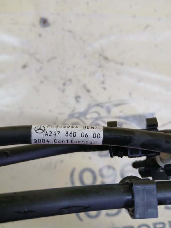 Форсунка стеклоомывателя Mercedes-Benz GLB 250 26092030411829 Форсунка стеклоомывателя Mercedes-Benz GLB 250 26092030411829