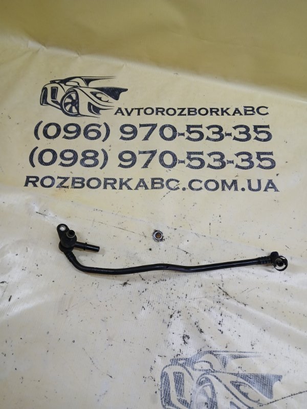 Трубка вакуумна GLB 2022 250 26092030411829 Трубка вакуумна GLB 2022 250 26092030411829