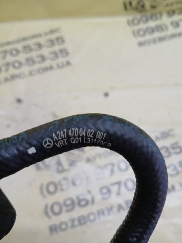 Трубка системи охлаждение GLB 2022 250 26092030411829 Трубка системи охлаждение GLB 2022 250 26092030411829