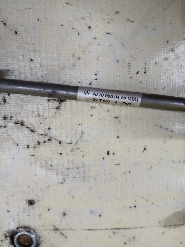 Трубка турбины GLB 2022 250 26092030411829 Трубка турбины GLB 2022 250 26092030411829