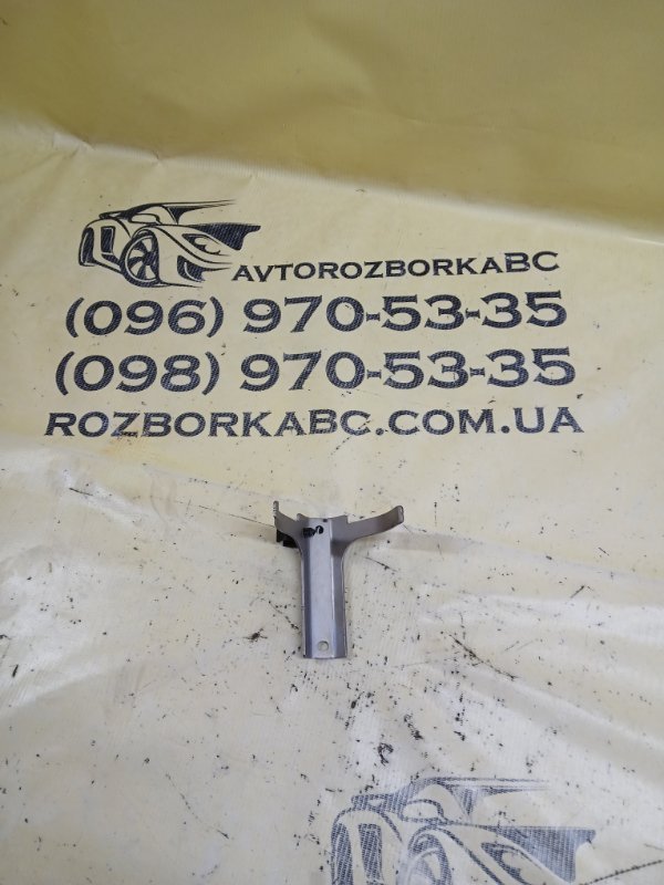 Запчасть кронштейн Mercedes-Benz GLB 2022 250 26092030411829 A2601410000 Б/У Кронштейн Mercedes-Benz GLB 2022 250 26092030411829 A2601410000 Б/У