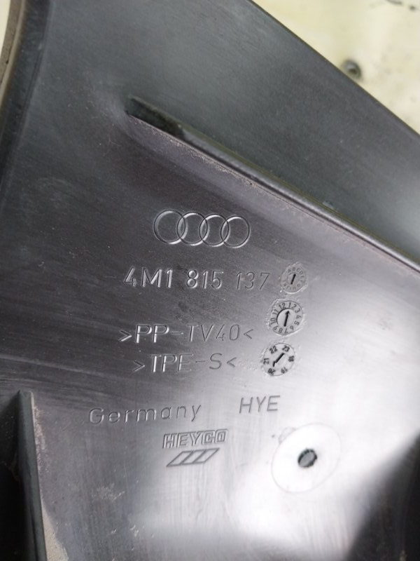 Водосток Q7 2020 4M DCBD