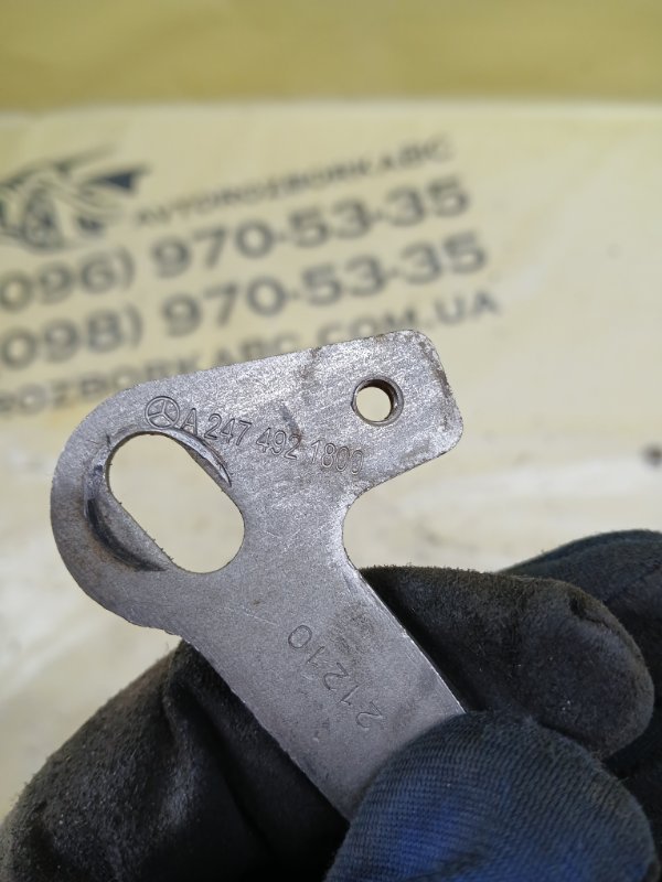 Кронштейн Mercedes-Benz GLB 250 26092030411829 Кронштейн Mercedes-Benz GLB 250 26092030411829