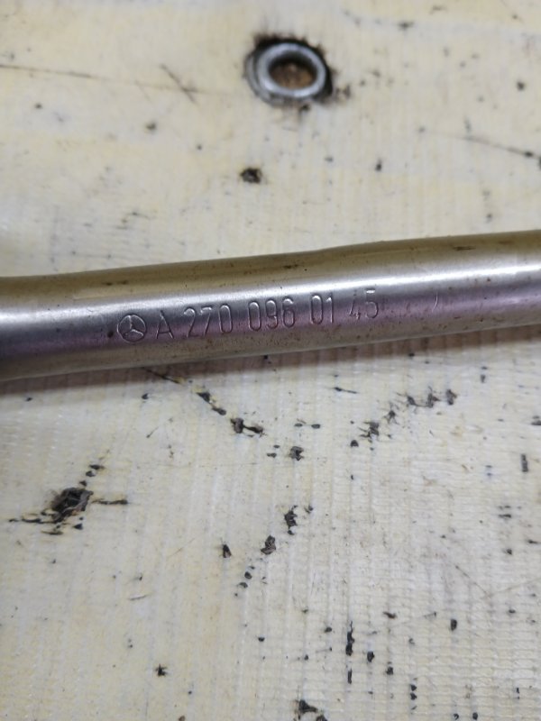 Кронштейн турбины GLB 2022 250 26092030411829 Кронштейн турбины GLB 2022 250 26092030411829