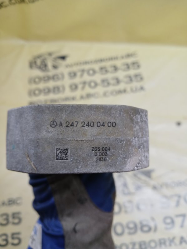 Подушка двигателя передняя правая GLB 2022 250 26092030411829 Подушка двигателя передняя правая GLB 2022 250 26092030411829