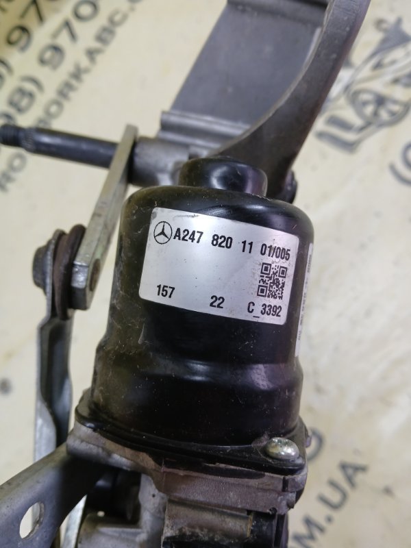 Трапеция дворников GLB 2022 250 26092030411829