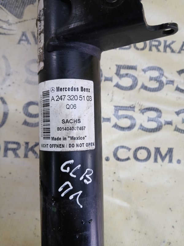 Амортизатор подвески передний левый GLB 2022 250 26092030411829 Амортизатор подвески передний левый GLB 2022 250 26092030411829