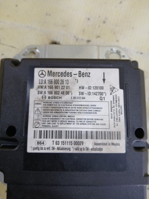 Блок управление подушкой безопасности gl 450 2015 x166 276 3.0 biturbo Блок управление подушкой безопасности gl 450 2015 x166 276 3.0 biturbo