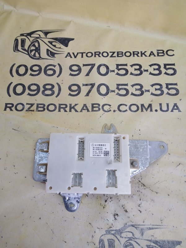 Запчасть блок комфорта Mercedes-Benz gl 450 2015 x166 276 3.0 biturbo A1669009512 Б/У Блок комфорта Mercedes-Benz gl 450 2015 x166 276 3.0 biturbo A1669009512 Б/У