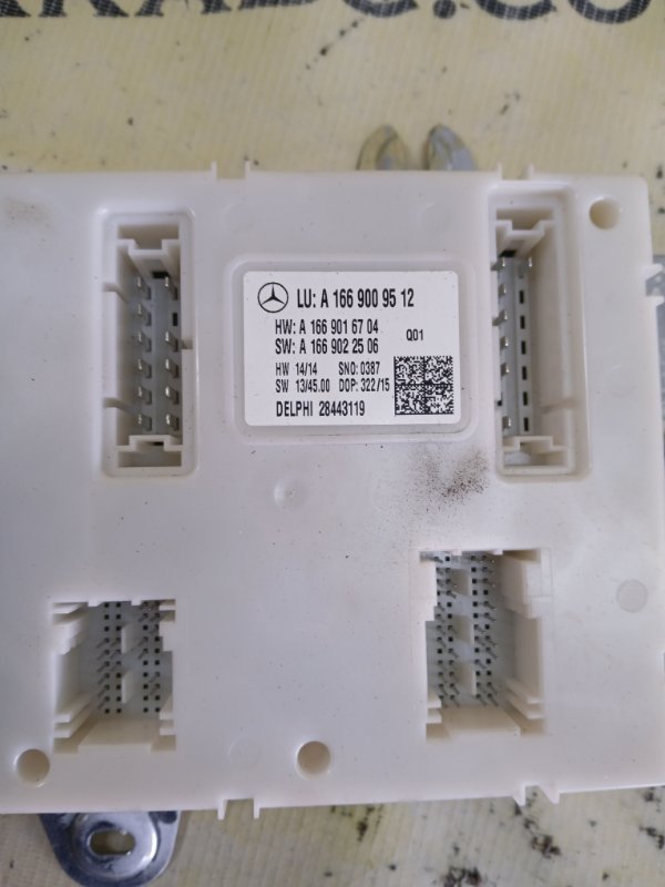 Блок комфорта gl 450 2015 x166 276 3.0 biturbo Блок комфорта gl 450 2015 x166 276 3.0 biturbo