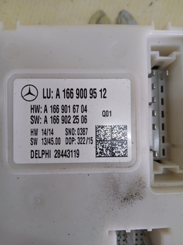 Блок комфорта gl 450 2015 x166 276 3.0 biturbo Блок комфорта gl 450 2015 x166 276 3.0 biturbo