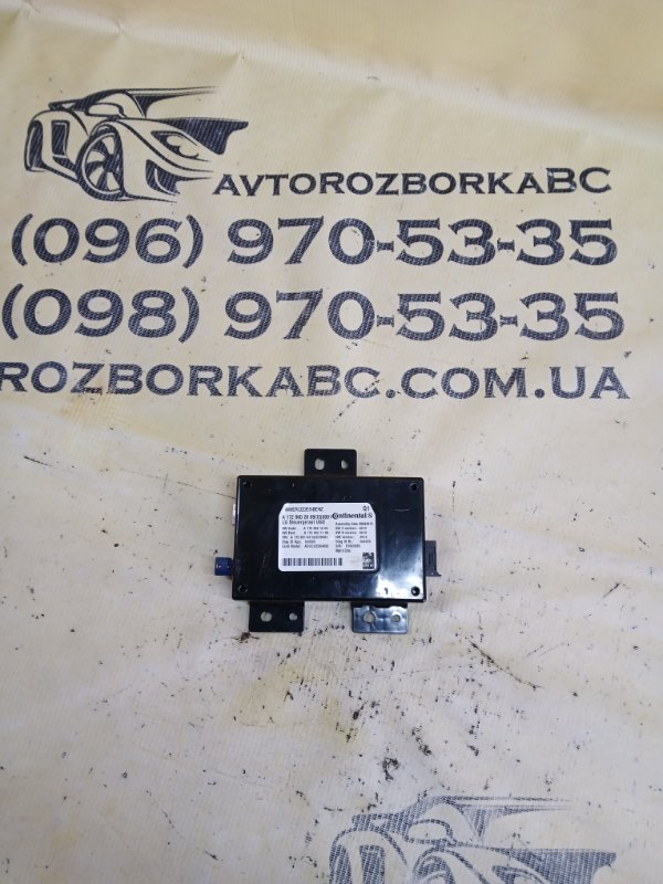 Запчасть блок управление мультимедиа Mercedes-Benz gl 450 2015 x166 276 3.0 biturbo A1729002809 Б/У Блок управление мультимедиа Mercedes-Benz gl 450 2015 x166 276 3.0 biturbo A1729002809 Б/У