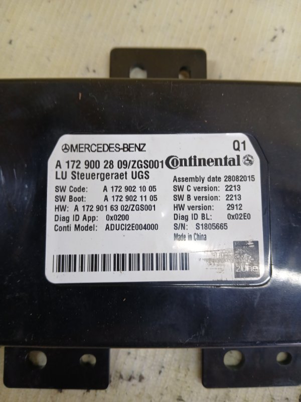 Блок управление мультимедиа gl 450 2015 x166 276 3.0 biturbo Блок управление мультимедиа gl 450 2015 x166 276 3.0 biturbo