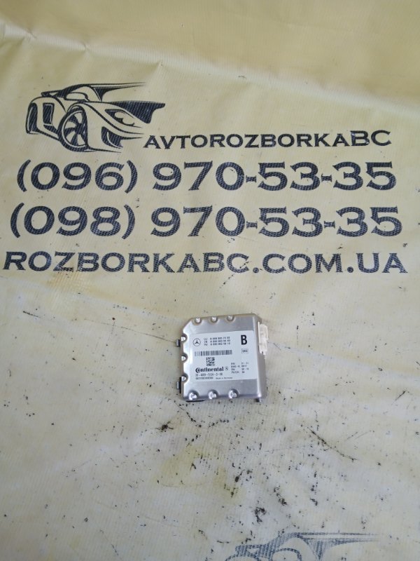 Камера переднего вида Mercedes-Benz gl 450 2015 x166 276 3.0 biturbo A0009057302 Б/У