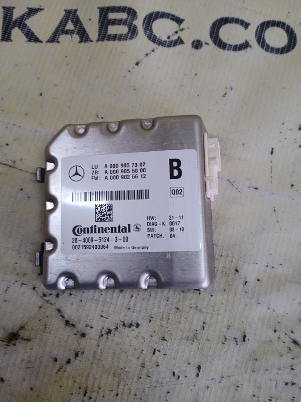 Камера переднего вида gl 450 2015 x166 276 3.0 biturbo