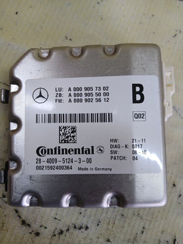 Камера переднего вида gl 450 2015 x166 276 3.0 biturbo