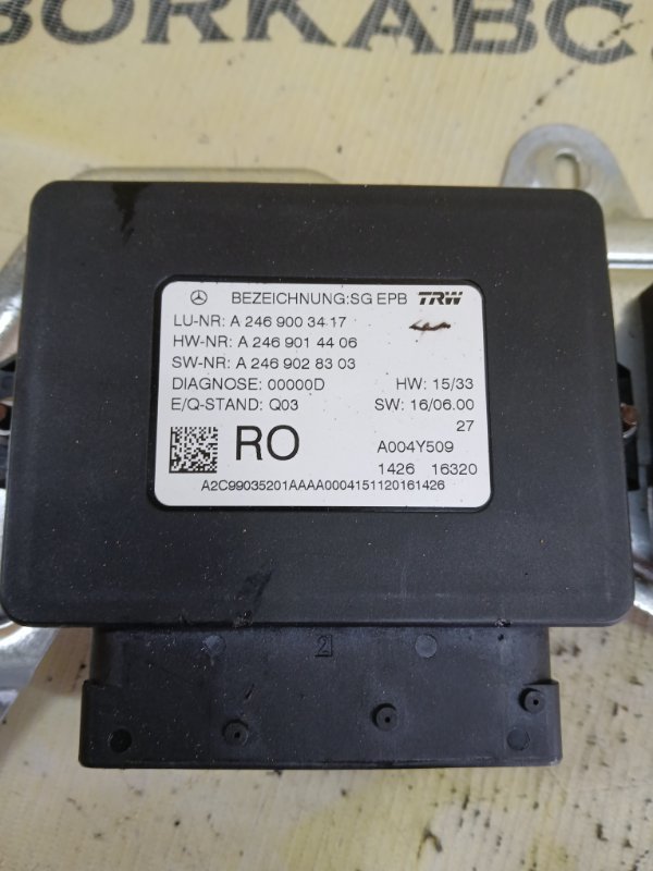 Блок управление стояночным тормозом gl 450 2015 x166 276 3.0 biturbo