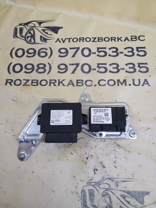 Запчасть блок управление топливным насосом Mercedes-Benz gl 450 2015 x166 276 3.0 biturbo A0009006207 Б/У Блок управление топливным насосом Mercedes-Benz gl 450 2015 x166 276 3.0 biturbo A0009006207 Б/У