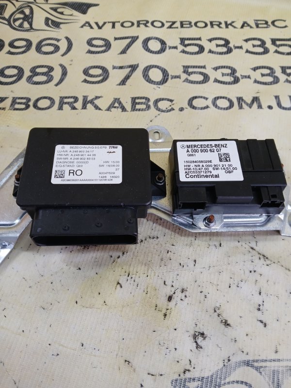 Блок управление топливным насосом gl 450 2015 x166 276 3.0 biturbo Блок управление топливным насосом gl 450 2015 x166 276 3.0 biturbo