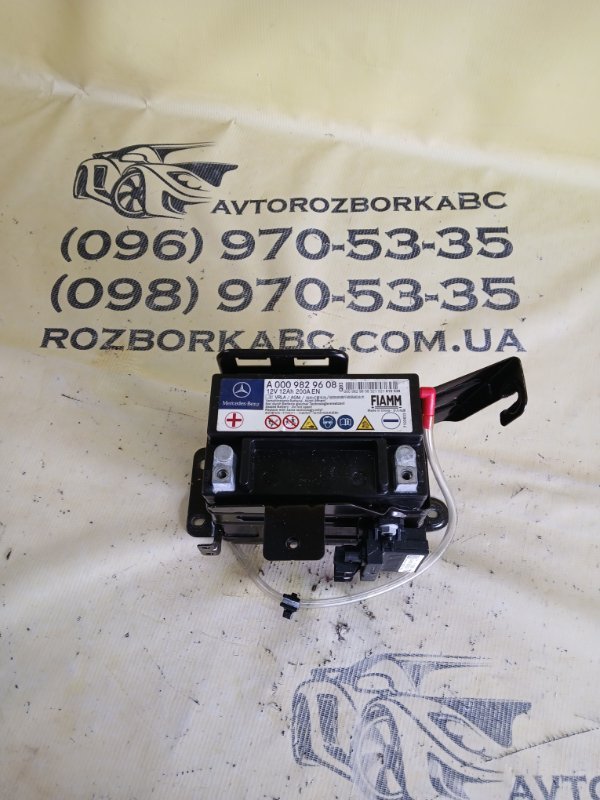 Запчасть аккумулятор Mercedes-Benz gl 450 2015 x166 276 3.0 biturbo A0009829608 Б/У Аккумулятор Mercedes-Benz gl 450 2015 x166 276 3.0 biturbo A0009829608 Б/У