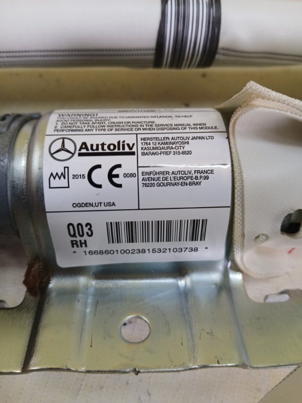 Подушка безопасности боковая правая gl 450 2015 x166 276 3.0 biturbo Подушка безопасности боковая правая gl 450 2015 x166 276 3.0 biturbo