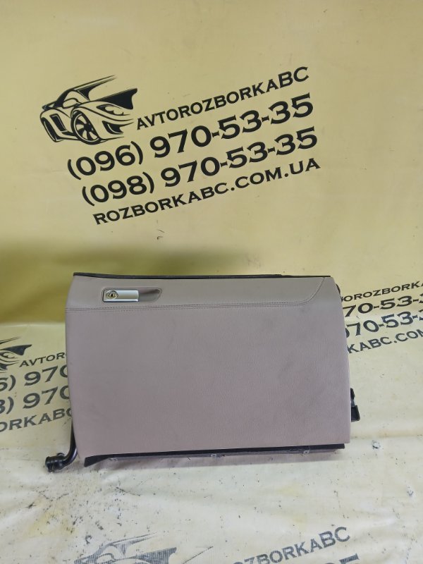 Запчасть бардачок торпеди Mercedes-Benz gl 450 2015 x166 276 3.0 biturbo A1666800191 Б/У Бардачок торпеди Mercedes-Benz gl 450 2015 x166 276 3.0 biturbo A1666800191 Б/У