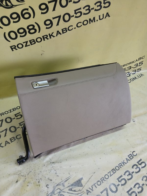 Бардачок торпеди gl 450 2015 x166 276 3.0 biturbo Бардачок торпеди gl 450 2015 x166 276 3.0 biturbo