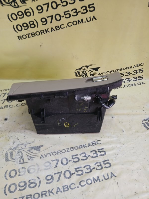 Бардачок торпеди gl 450 2015 x166 276 3.0 biturbo Бардачок торпеди gl 450 2015 x166 276 3.0 biturbo