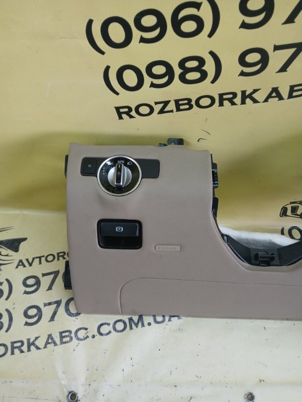 Декоративная накладка торпедо gl 450 2015 x166 276 3.0 biturbo Декоративная накладка торпедо gl 450 2015 x166 276 3.0 biturbo