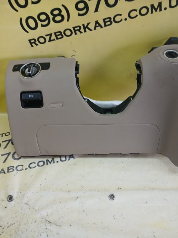 Декоративная накладка торпедо gl 450 2015 x166 276 3.0 biturbo Декоративная накладка торпедо gl 450 2015 x166 276 3.0 biturbo