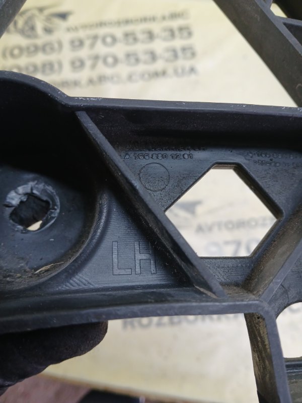 Кронштейн заднего бампера задний левый gl 450 2015 x166 276 3.0 biturbo Кронштейн заднего бампера задний левый gl 450 2015 x166 276 3.0 biturbo