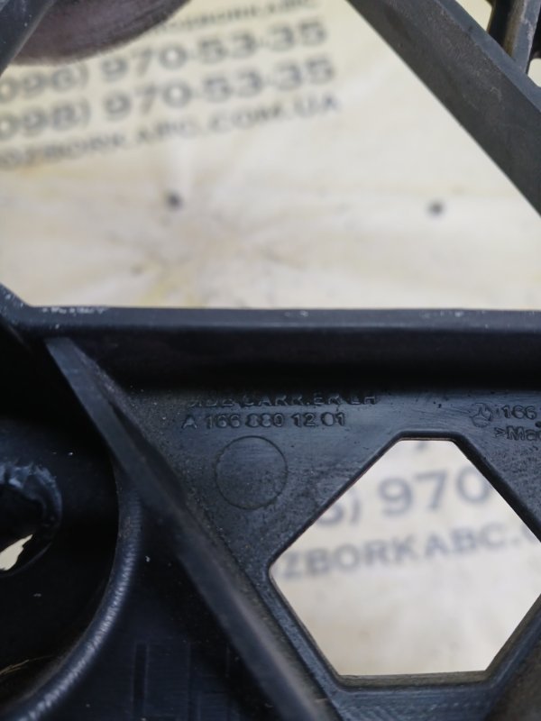 Кронштейн заднего бампера задний левый gl 450 2015 x166 276 3.0 biturbo Кронштейн заднего бампера задний левый gl 450 2015 x166 276 3.0 biturbo