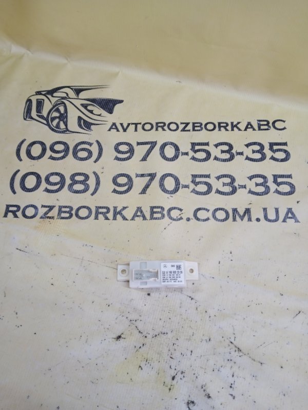 Запчасть блок комфорта Mercedes-Benz gl 450 2015 x166 276 3.0 biturbo A1669001814 Б/У Блок комфорта Mercedes-Benz gl 450 2015 x166 276 3.0 biturbo A1669001814 Б/У