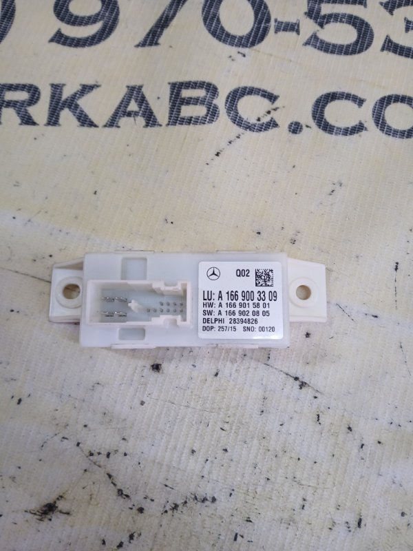 Блок комфорта gl 450 2015 x166 276 3.0 biturbo Блок комфорта gl 450 2015 x166 276 3.0 biturbo