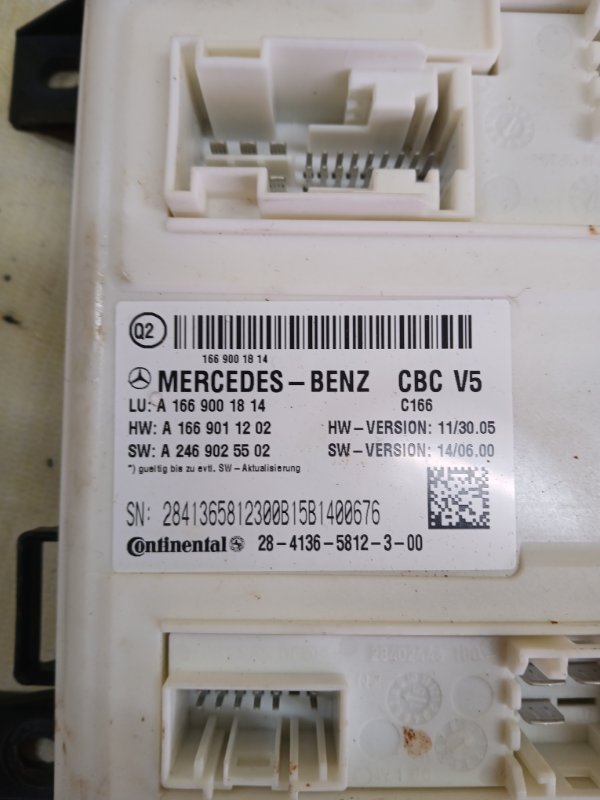 Блок комфорта gl 450 2015 x166 276 3.0 biturbo Блок комфорта gl 450 2015 x166 276 3.0 biturbo