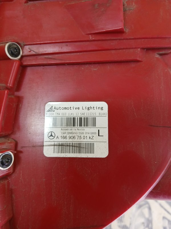 Фонарь внешний в крыло задний левый gl 450 2015 x166 276 3.0 biturbo Фонарь внешний в крыло задний левый gl 450 2015 x166 276 3.0 biturbo