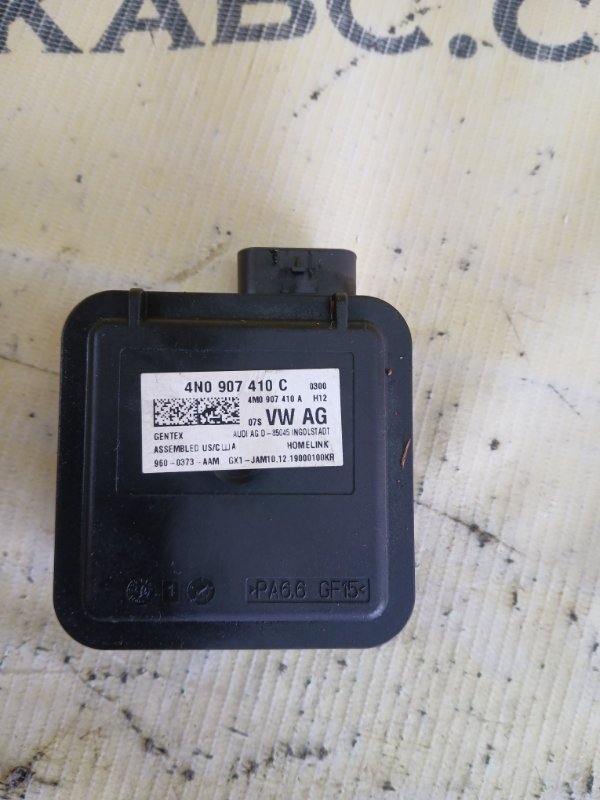 Блок управления системою открытия ворот Q7 2016 4M 3.0 Блок управления системою открытия ворот Q7 2016 4M 3.0